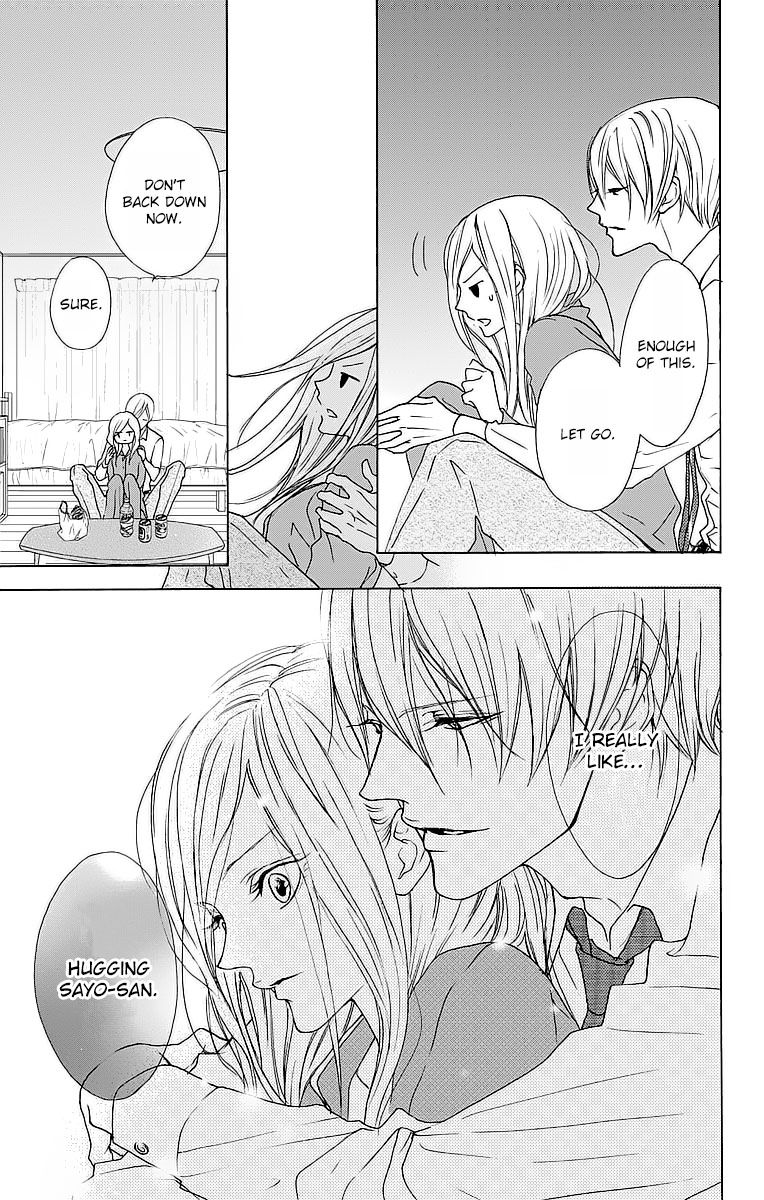 Game: Suit no Sukima Chapter 9 page 21 - Chapter 9