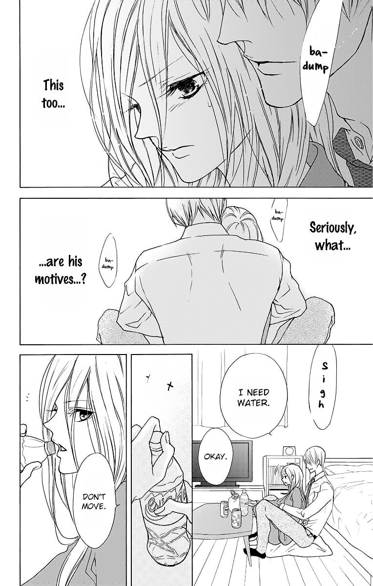 Game: Suit no Sukima Chapter 9 page 22 - Chapter 9