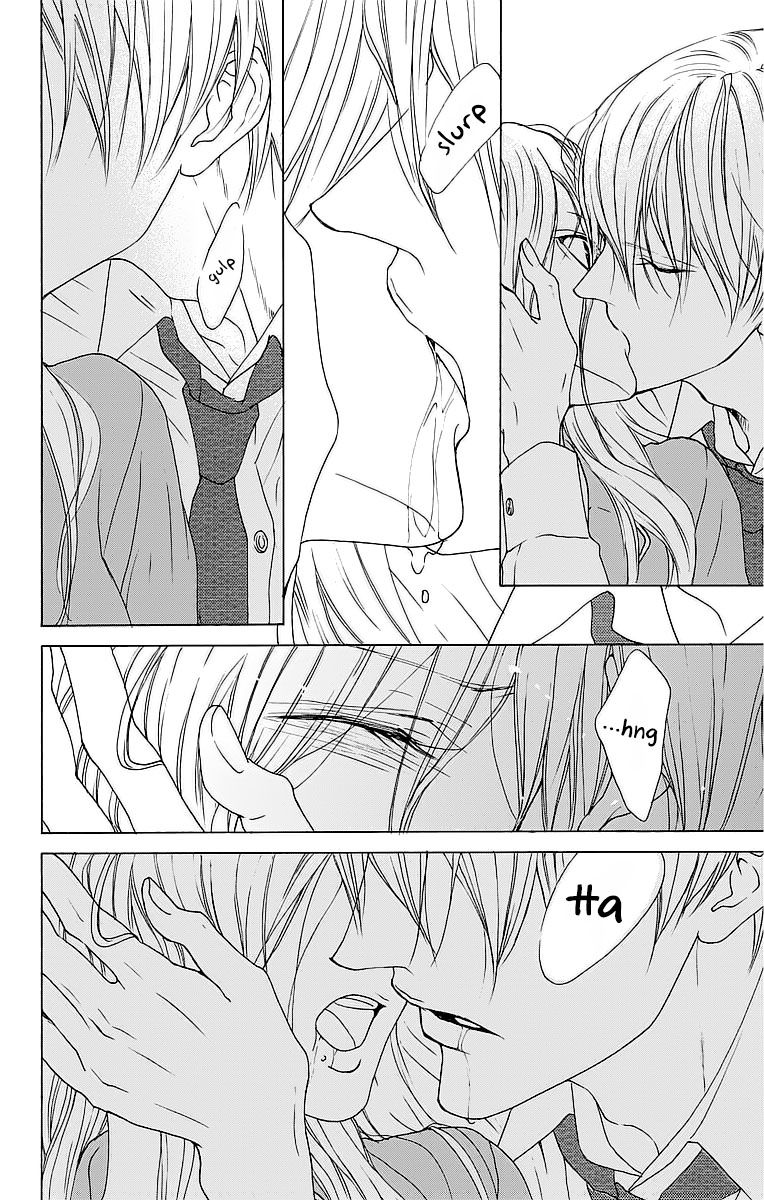 Game: Suit no Sukima Chapter 9 page 24 - Chapter 9