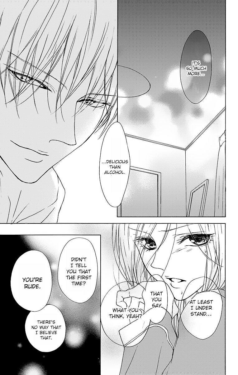 Game: Suit no Sukima Chapter 9 page 25 - Chapter 9