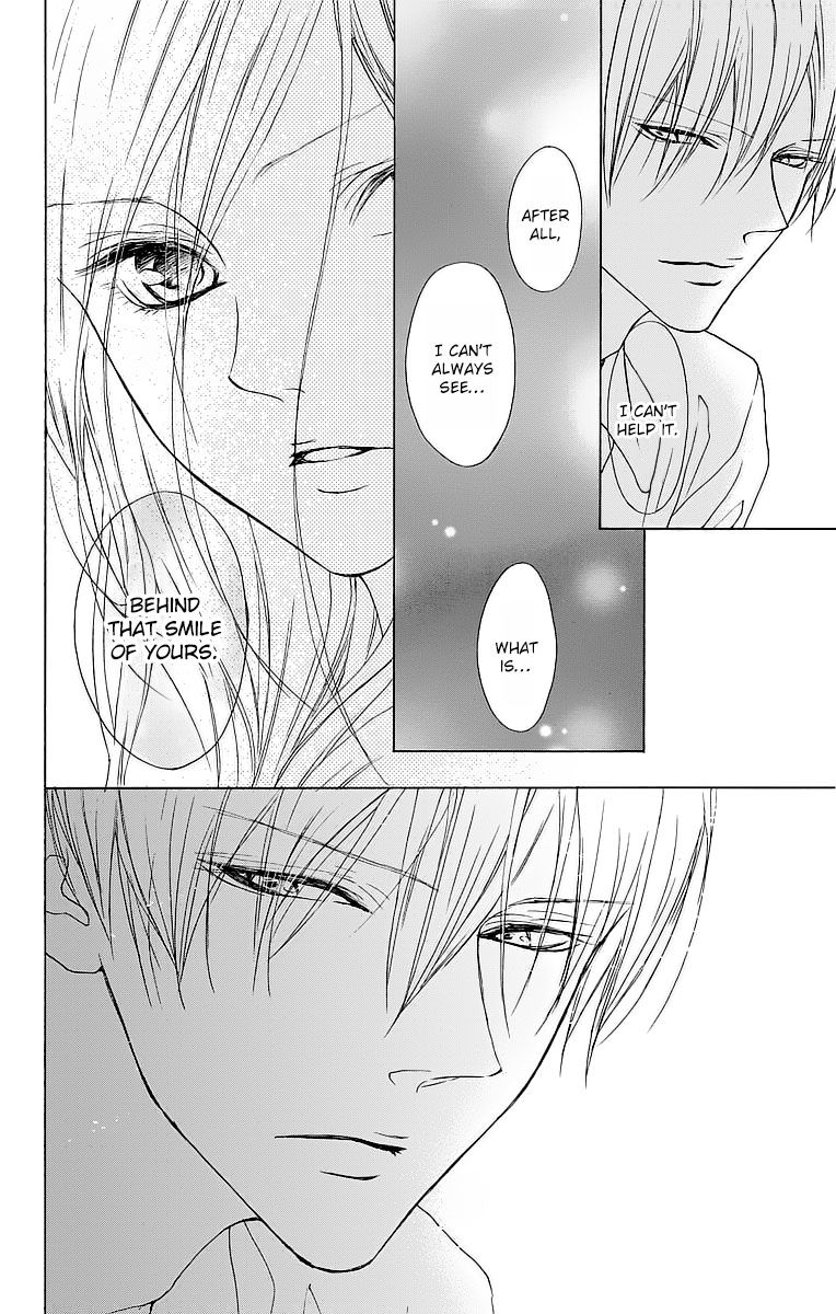 Game: Suit no Sukima Chapter 9 page 26 - Chapter 9