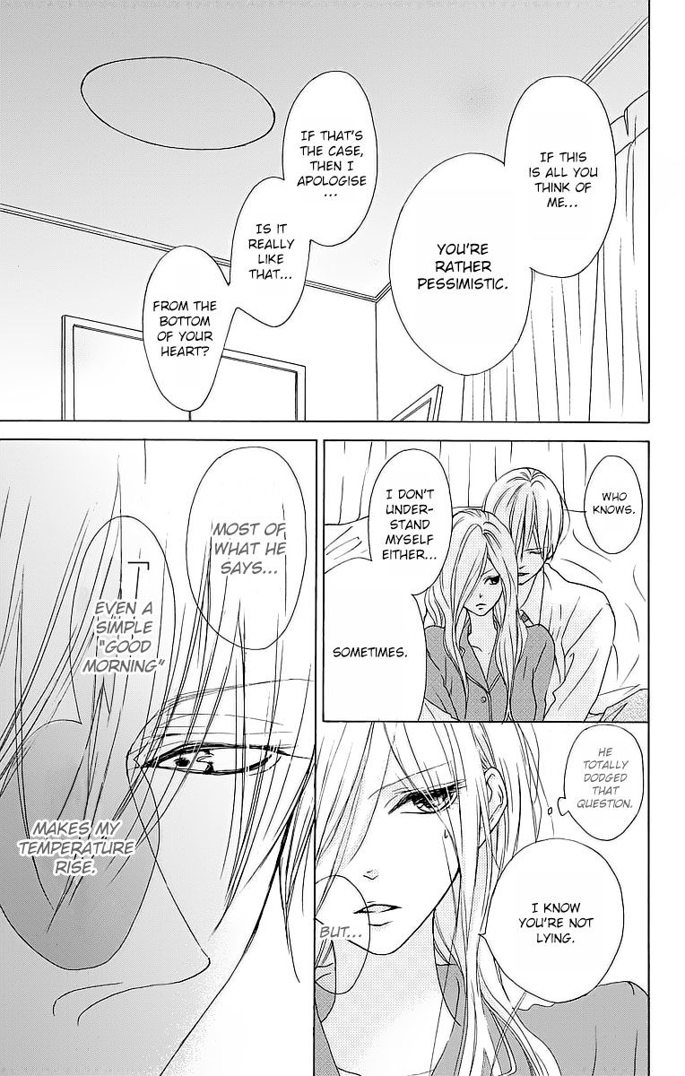 Game: Suit no Sukima Chapter 9 page 27 - Chapter 9