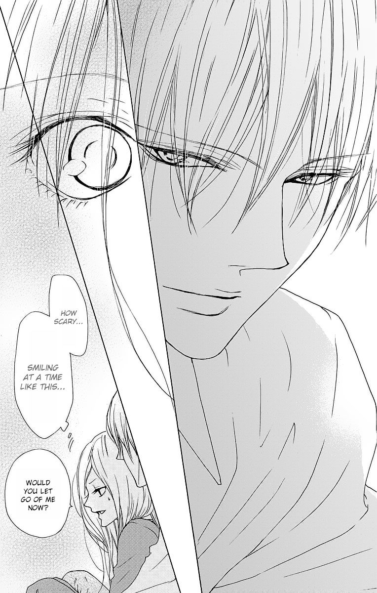 Game: Suit no Sukima Chapter 9 page 29 - Chapter 9