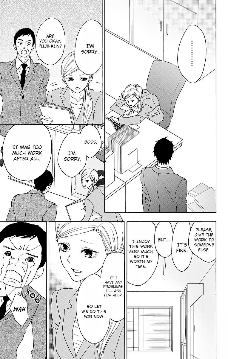 Game: Suit no Sukima Chapter 9 page 3 - Chapter 9