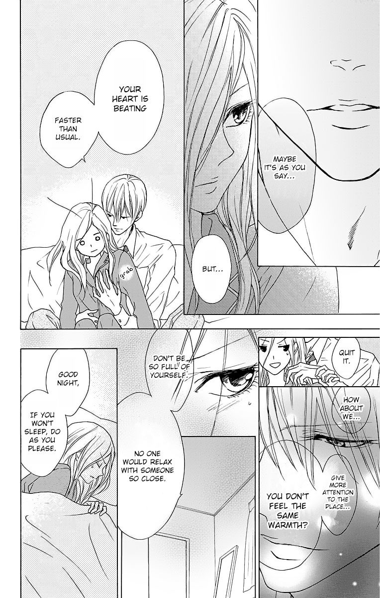 Game: Suit no Sukima Chapter 9 page 30 - Chapter 9