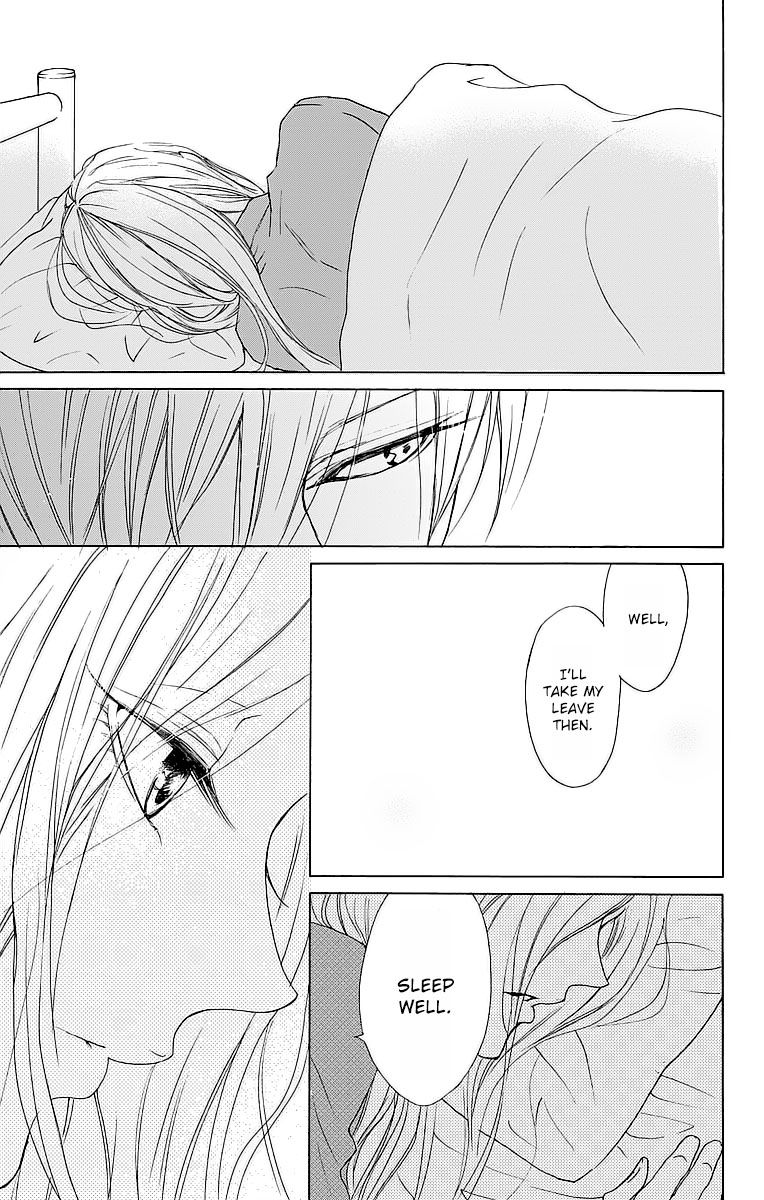 Game: Suit no Sukima Chapter 9 page 31 - Chapter 9