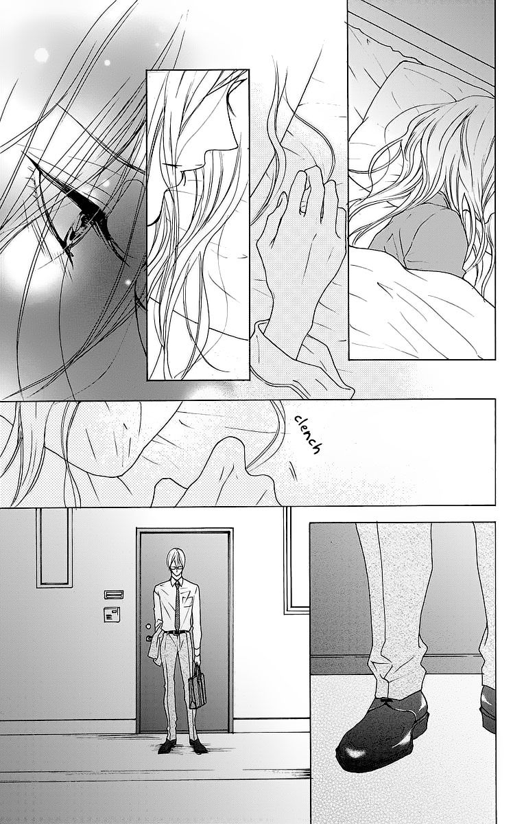 Game: Suit no Sukima Chapter 9 page 33 - Chapter 9