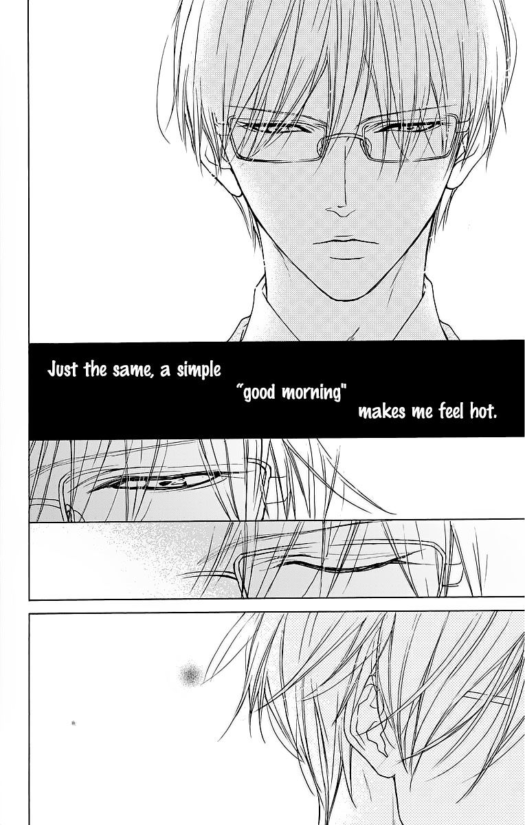 Game: Suit no Sukima Chapter 9 page 34 - Chapter 9