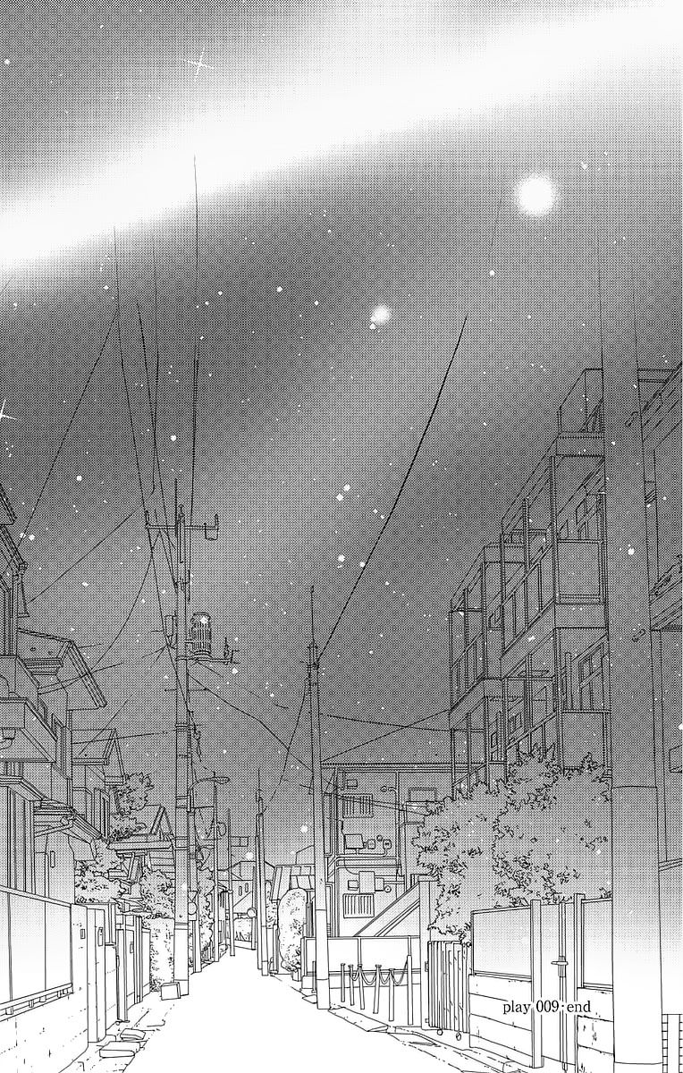 Game: Suit no Sukima Chapter 9 page 35 - Chapter 9