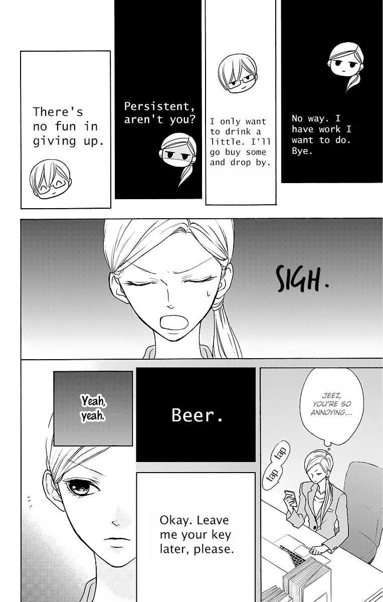 Game: Suit no Sukima Chapter 9 page 6 - Chapter 9