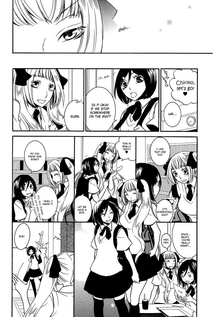 Game (TAKEMIYA Jin) Chapter 1 page 14 - Chapter 1