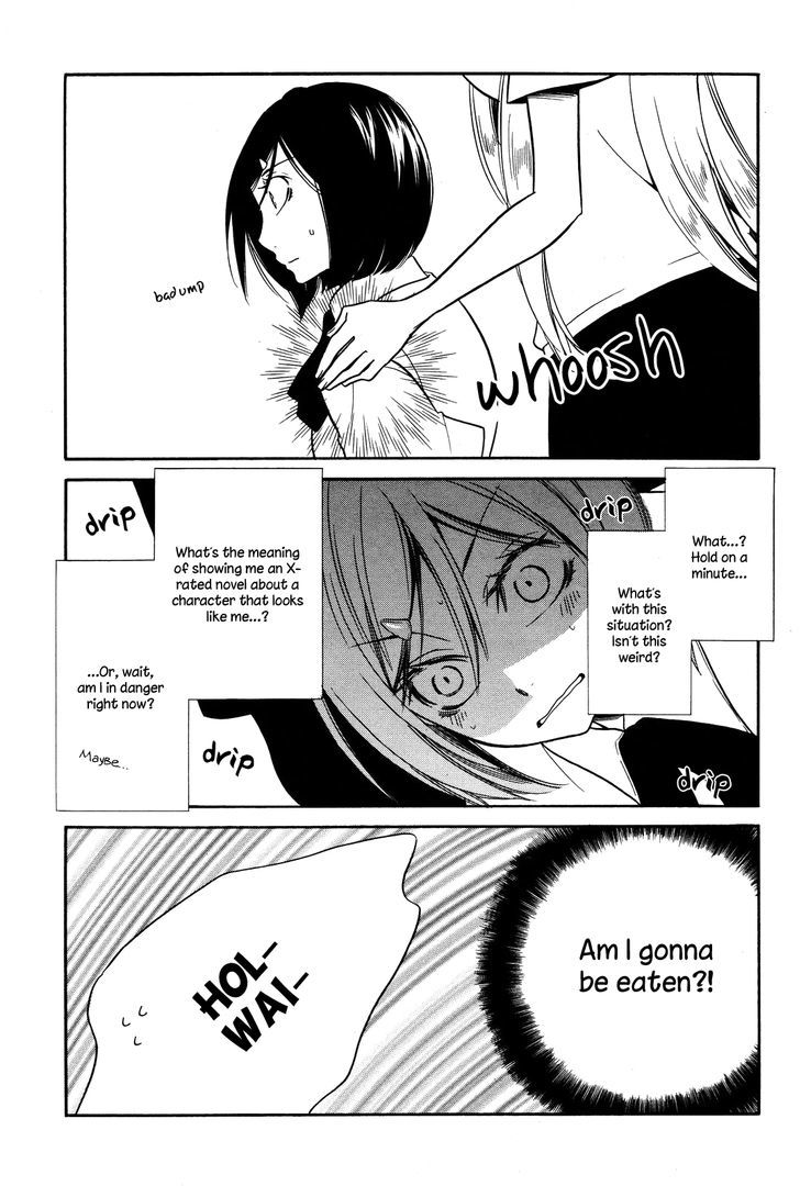 Game (TAKEMIYA Jin) Chapter 1 page 21 - Chapter 1