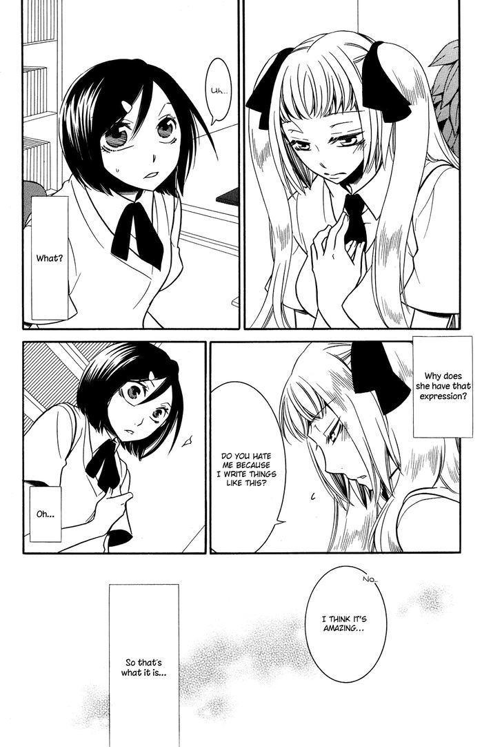 Game (TAKEMIYA Jin) Chapter 1 page 22 - Chapter 1