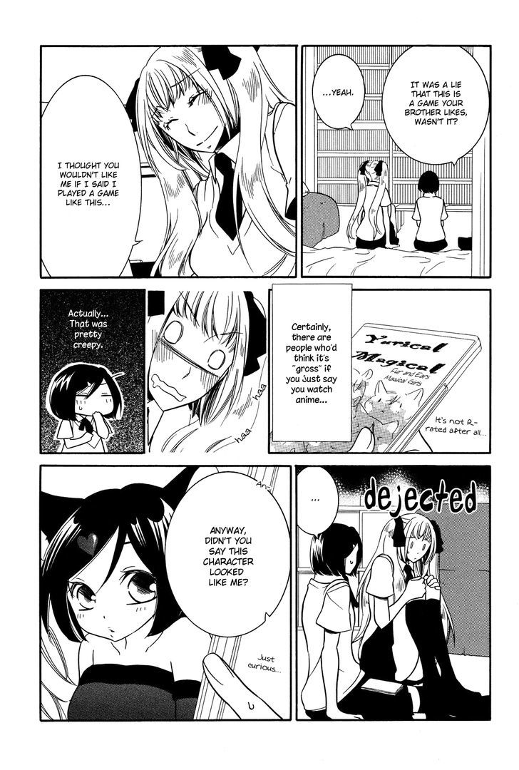 Game (TAKEMIYA Jin) Chapter 1 page 23 - Chapter 1