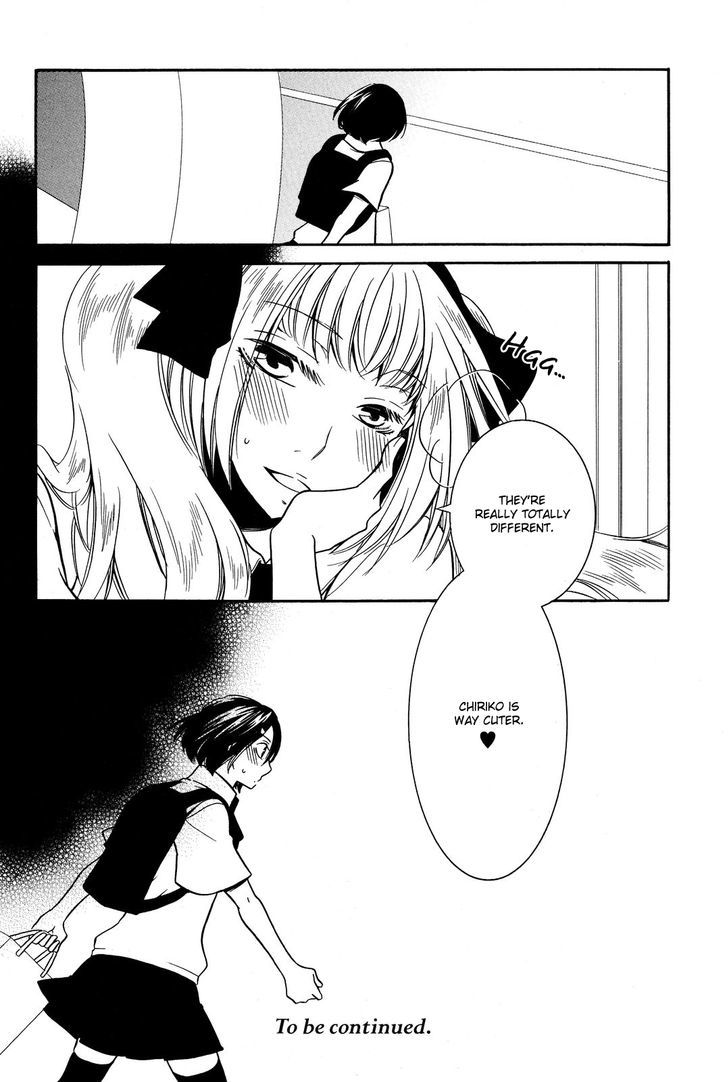 Game (TAKEMIYA Jin) Chapter 1 page 26 - Chapter 1