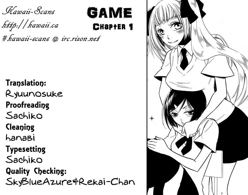 Game (TAKEMIYA Jin) Chapter 1 page 27 - Chapter 1