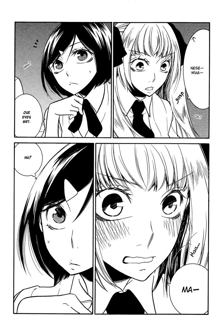 Game (TAKEMIYA Jin) Chapter 1 page 4 - Chapter 1
