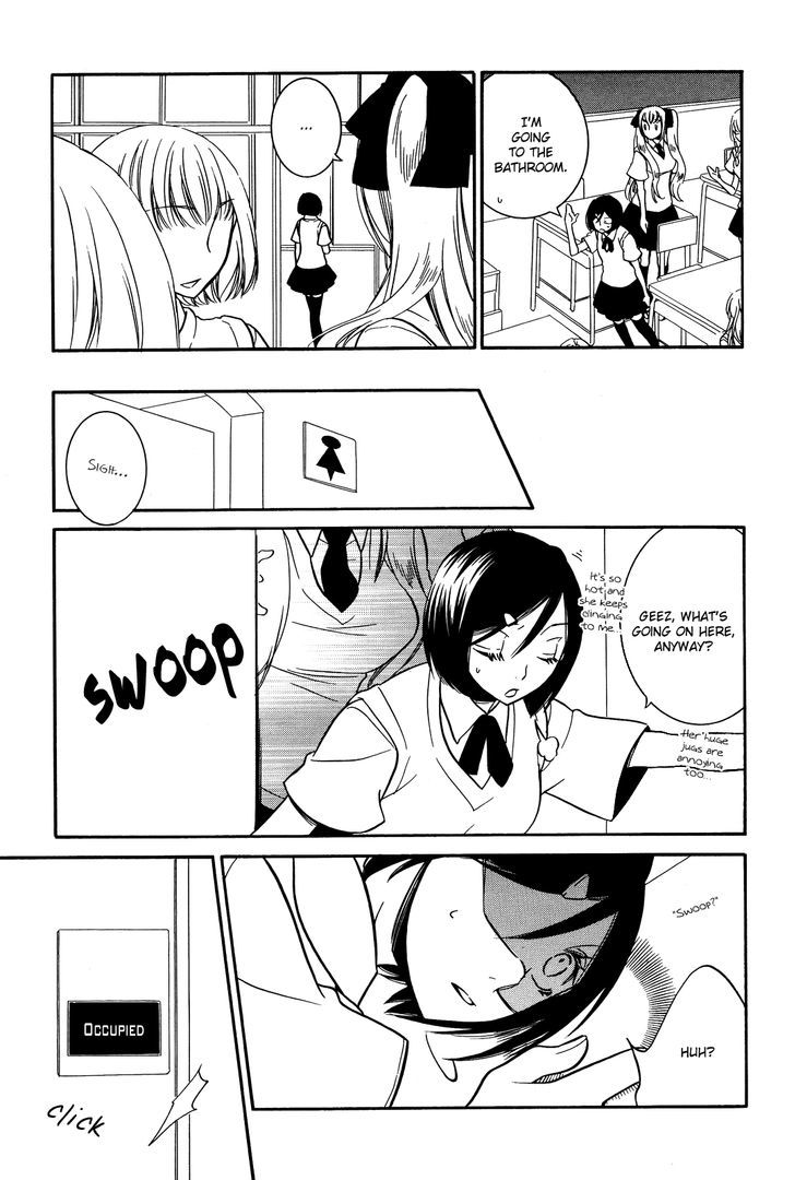 Game (TAKEMIYA Jin) Chapter 1 page 7 - Chapter 1