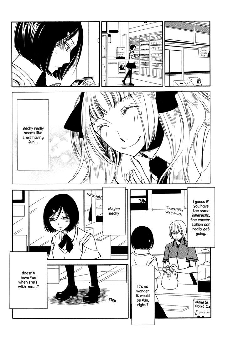 Game (TAKEMIYA Jin) Chapter 2 page 11 - Chapter 2