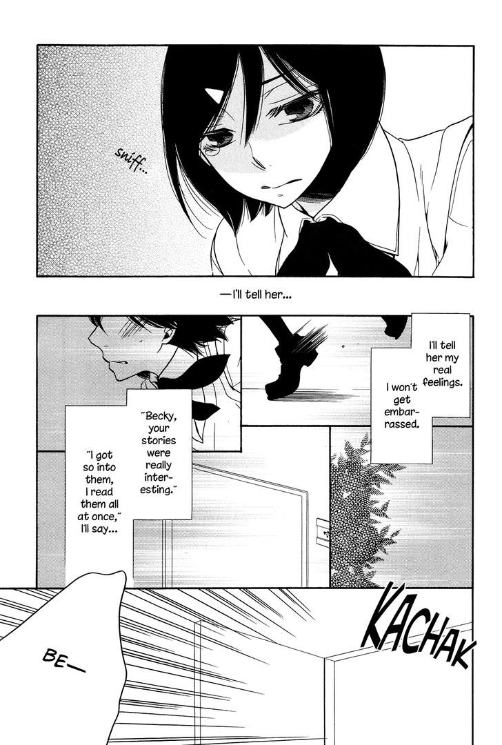 Game (TAKEMIYA Jin) Chapter 2 page 12 - Chapter 2