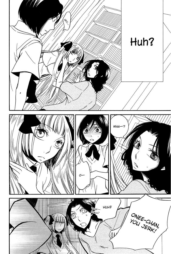 Game (TAKEMIYA Jin) Chapter 2 page 13 - Chapter 2