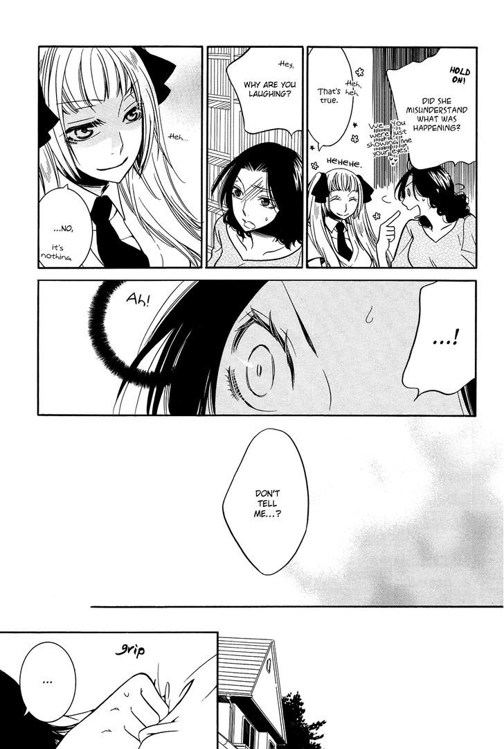 Game (TAKEMIYA Jin) Chapter 2 page 14 - Chapter 2