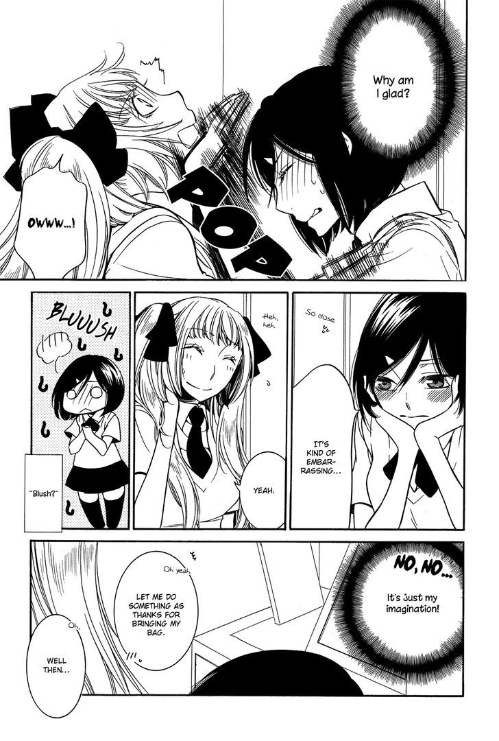 Game (TAKEMIYA Jin) Chapter 2 page 18 - Chapter 2
