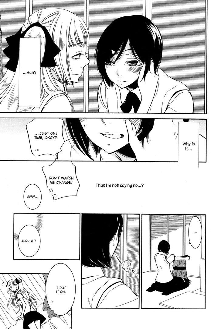 Game (TAKEMIYA Jin) Chapter 2 page 20 - Chapter 2