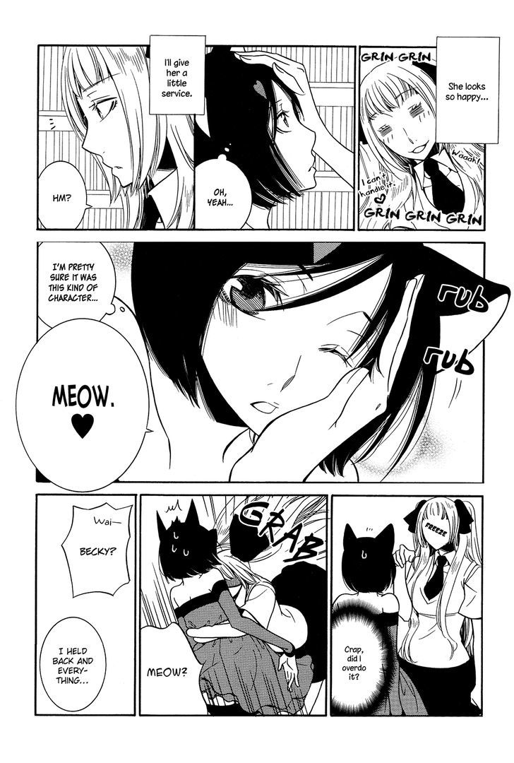 Game (TAKEMIYA Jin) Chapter 2 page 22 - Chapter 2