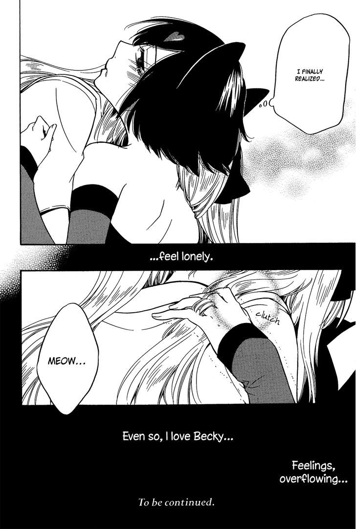 Game (TAKEMIYA Jin) Chapter 2 page 25 - Chapter 2