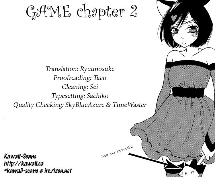 Game (TAKEMIYA Jin) Chapter 2 page 26 - Chapter 2