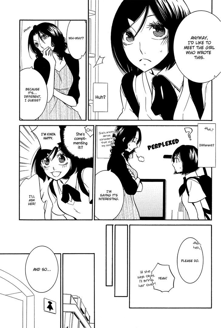 Game (TAKEMIYA Jin) Chapter 2 page 6 - Chapter 2