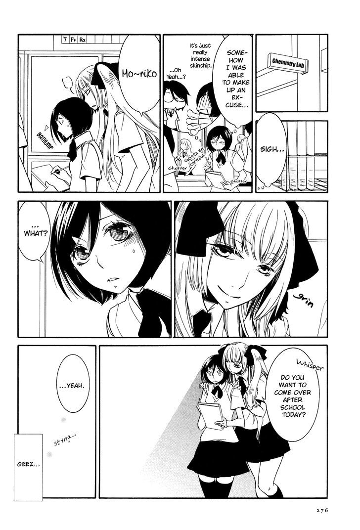 Game (TAKEMIYA Jin) Chapter 3 page 10 - Chapter 3 : End (Fixed)