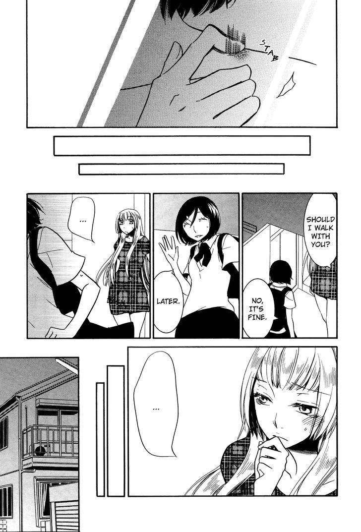 Game (TAKEMIYA Jin) Chapter 3 page 13 - Chapter 3 : End (Fixed)