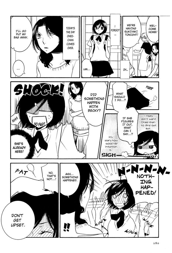 Game (TAKEMIYA Jin) Chapter 3 page 14 - Chapter 3 : End (Fixed)