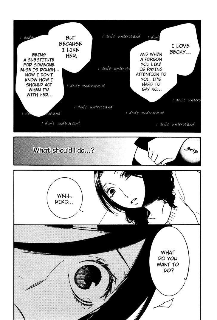 Game (TAKEMIYA Jin) Chapter 3 page 16 - Chapter 3 : End (Fixed)