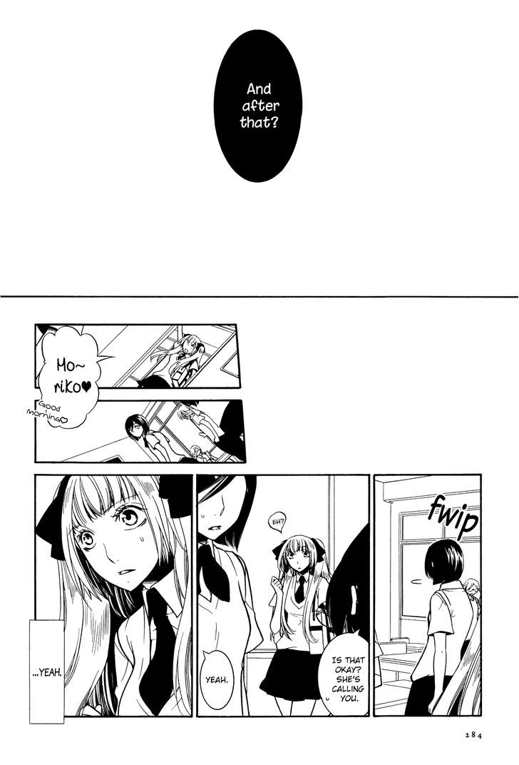 Game (TAKEMIYA Jin) Chapter 3 page 18 - Chapter 3 : End (Fixed)