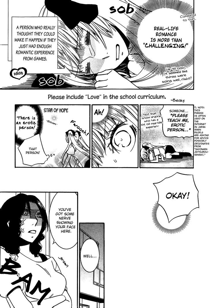 Game (TAKEMIYA Jin) Chapter 3 page 21 - Chapter 3 : End (Fixed)