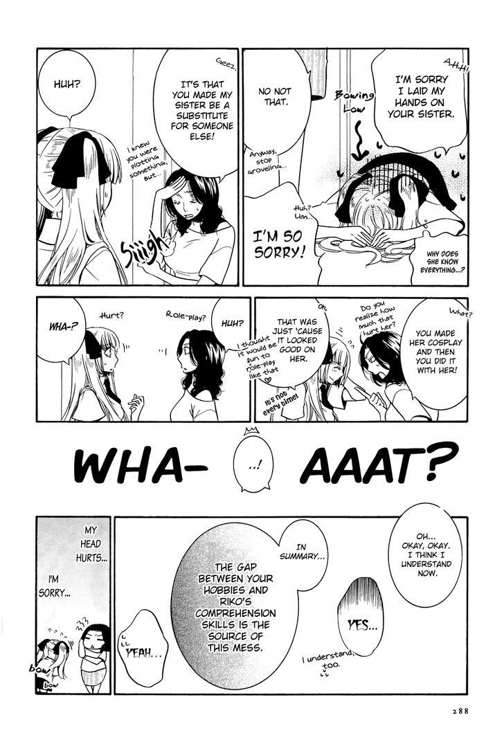 Game (TAKEMIYA Jin) Chapter 3 page 22 - Chapter 3 : End (Fixed)