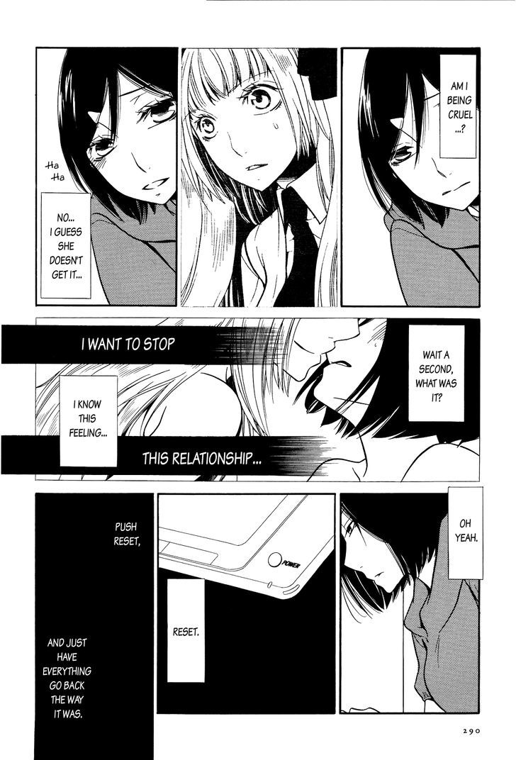 Game (TAKEMIYA Jin) Chapter 3 page 24 - Chapter 3 : End (Fixed)