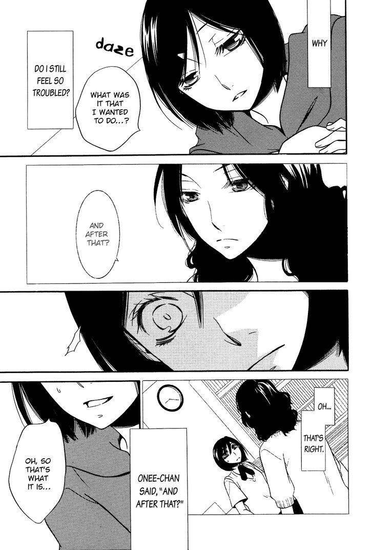 Game (TAKEMIYA Jin) Chapter 3 page 25 - Chapter 3 : End (Fixed)
