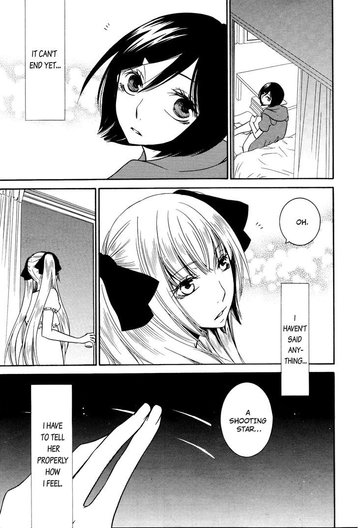 Game (TAKEMIYA Jin) Chapter 3 page 27 - Chapter 3 : End (Fixed)