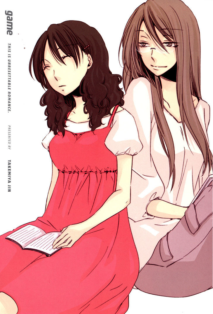 Game (TAKEMIYA Jin) Chapter 3 page 3 - Chapter 3 : End (Fixed)
