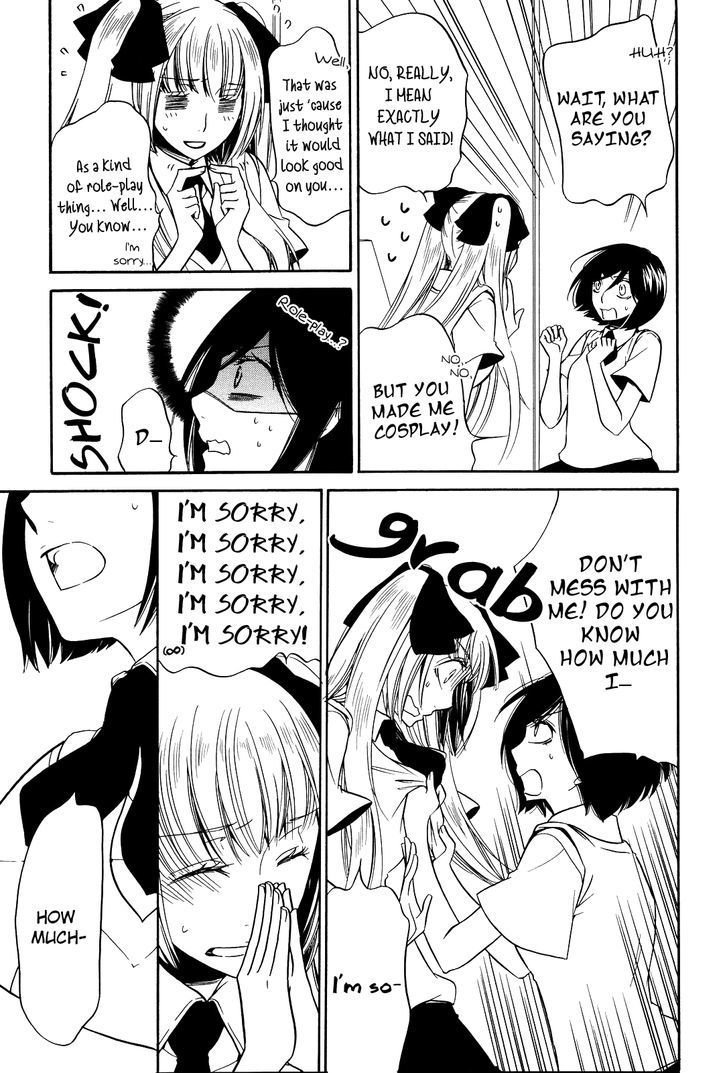 Game (TAKEMIYA Jin) Chapter 3 page 31 - Chapter 3 : End (Fixed)
