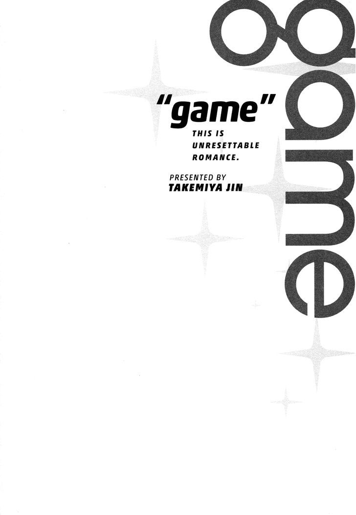 Game (TAKEMIYA Jin) Chapter 3 page 36 - Chapter 3 : End (Fixed)