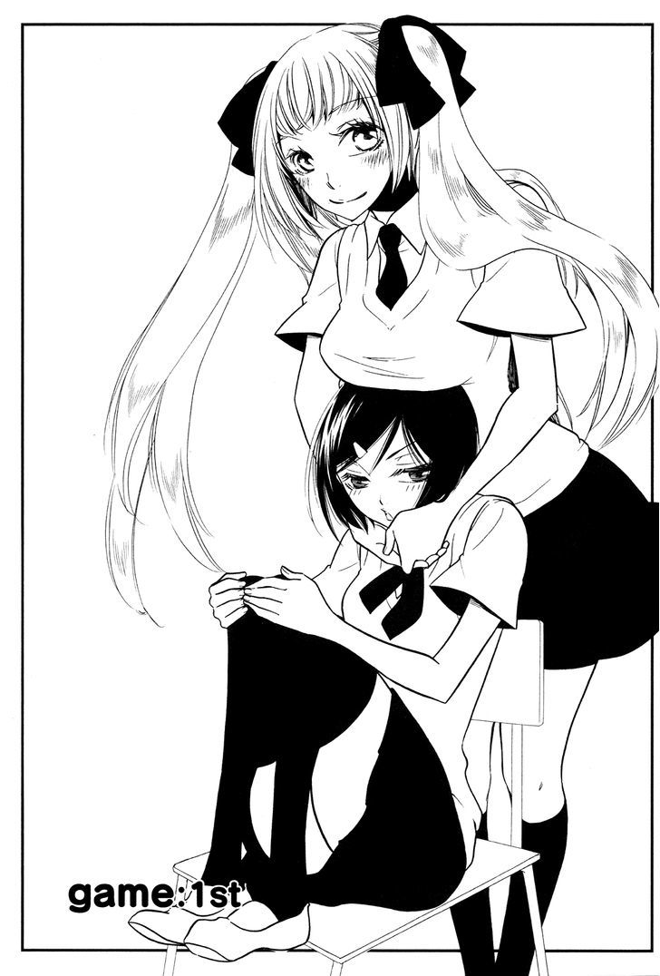 Game (TAKEMIYA Jin) Chapter 3 page 38 - Chapter 3 : End (Fixed)