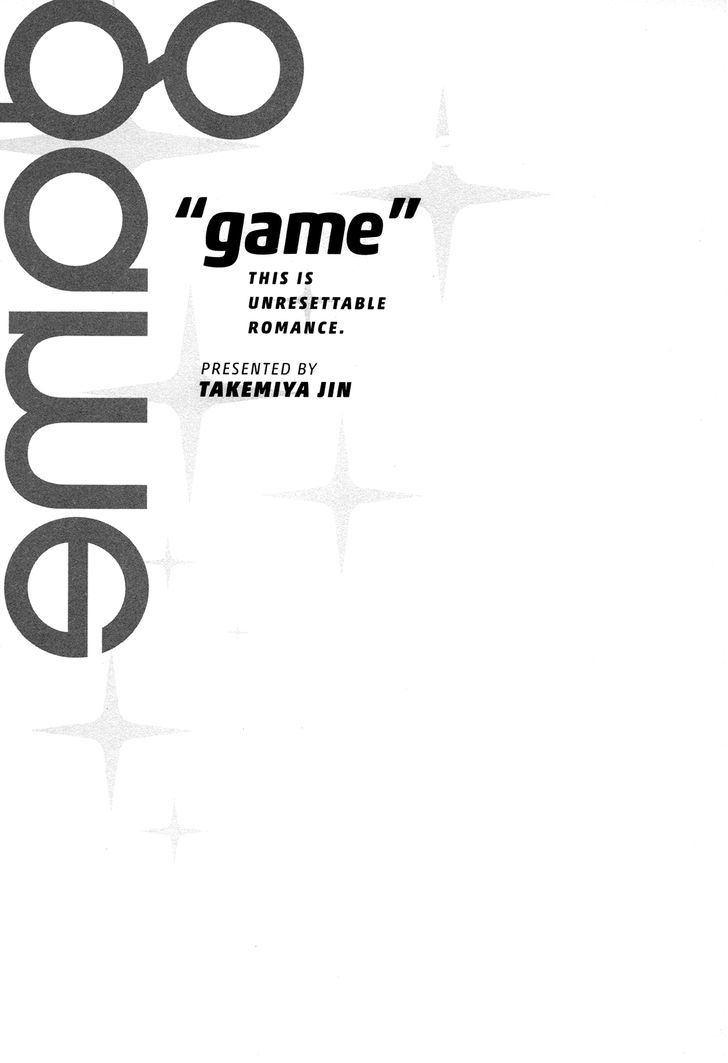 Game (TAKEMIYA Jin) Chapter 3 page 4 - Chapter 3 : End (Fixed)