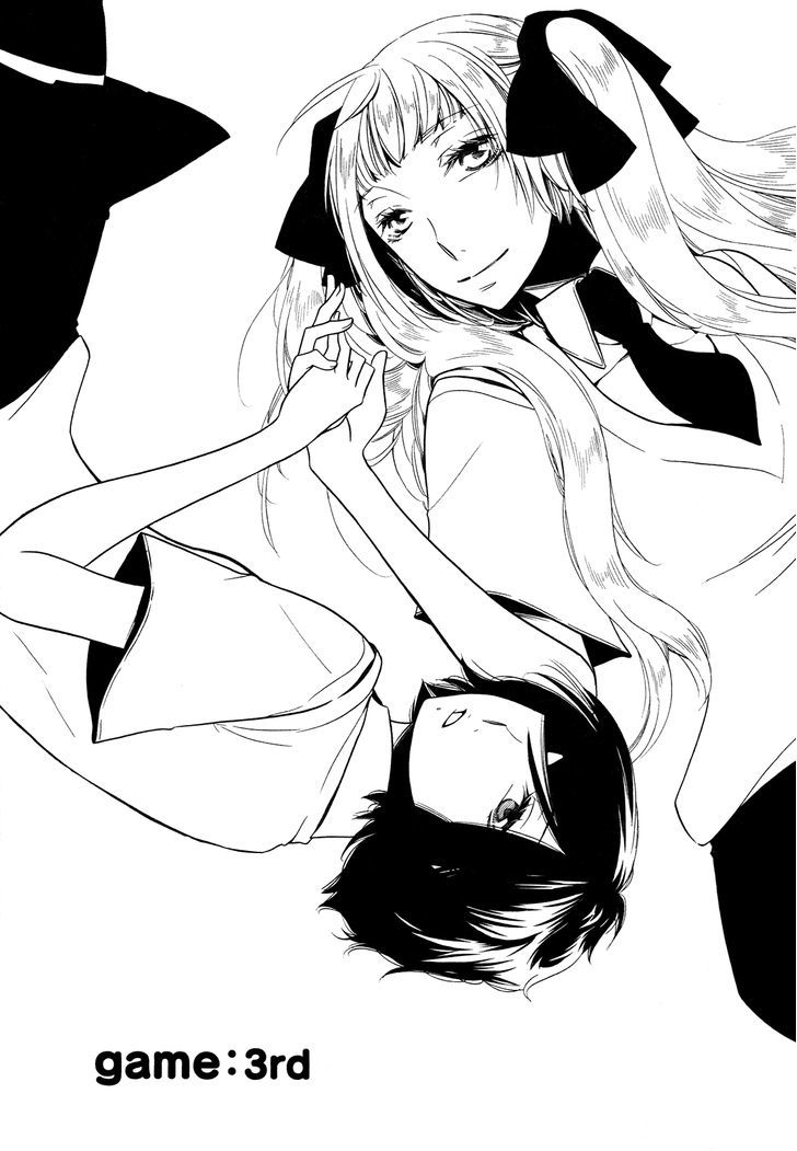 Game (TAKEMIYA Jin) Chapter 3 page 5 - Chapter 3 : End (Fixed)