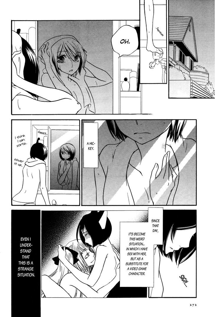 Game (TAKEMIYA Jin) Chapter 3 page 6 - Chapter 3 : End (Fixed)