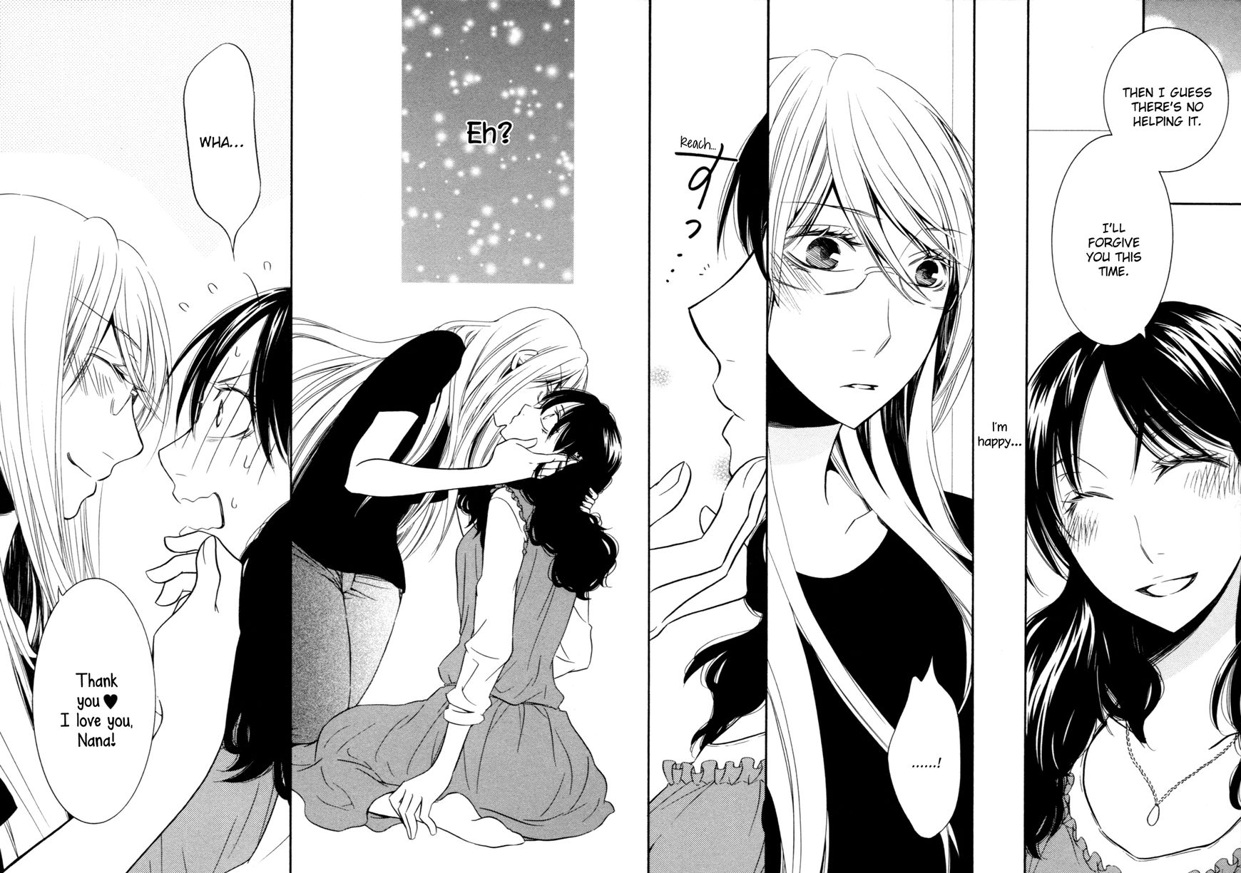 Game (TAKEMIYA Jin) Chapter 5 page 22 - Chapter 5 : This Way/That Way/Which Way?